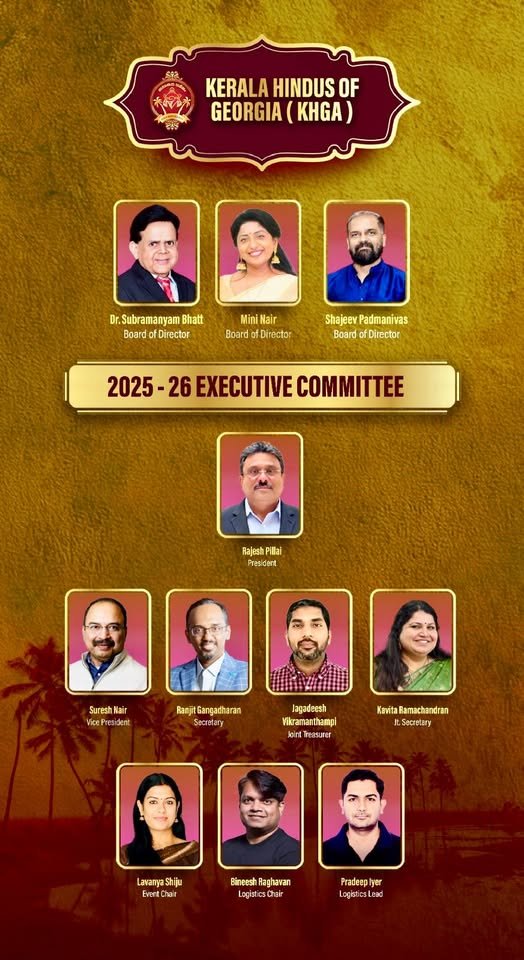KHGA 2025-26 Executive Committee
